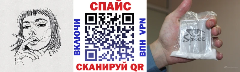 Бутират бутик Елизаветинская