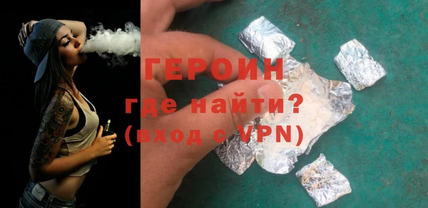а пвп мука Абаза