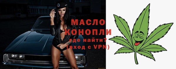 а пвп мука Абаза