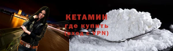 первитин Абдулино