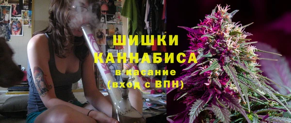 первитин Абдулино