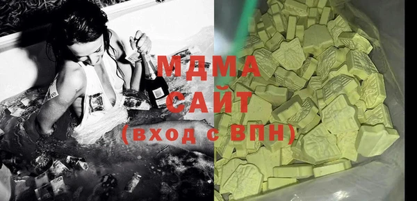 а пвп мука Абаза