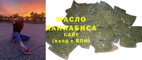 а пвп мука Абаза