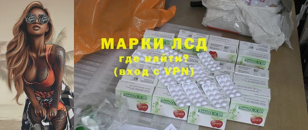а пвп мука Абаза