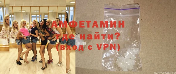 а пвп мука Абаза