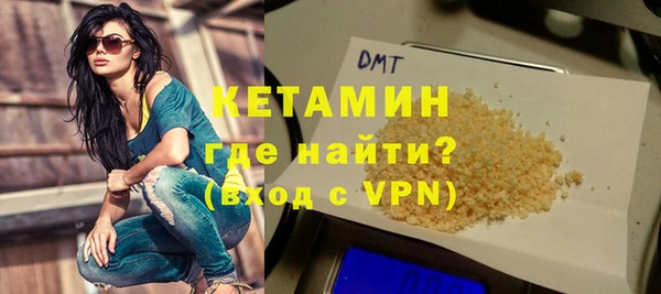 первитин Абдулино