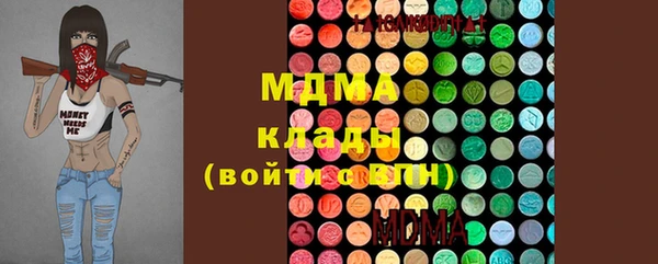 а пвп мука Абаза