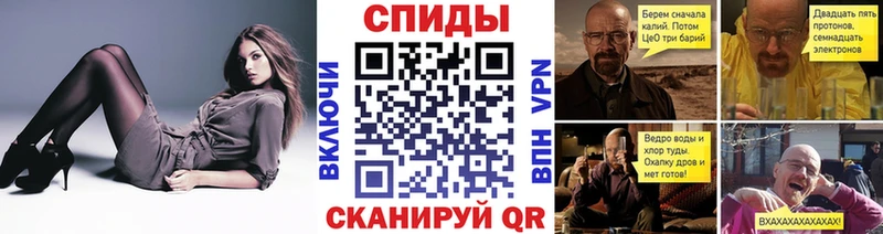 сколько стоит  Елизаветинская  блэк спрут ССЫЛКА  МЕТАМФЕТАМИН кристалл 
