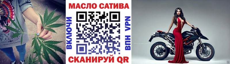 Дистиллят ТГК Wax  ОМГ ОМГ ССЫЛКА  Елизаветинская 