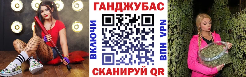 хочу   Елизаветинская  Каннабис гибрид 